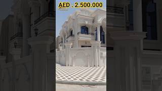 فلل للبيع في عجمان فلل تملك حر جميع الجنسيات عقارات الامارات للبيع افضل اسعار عقارات الامارات