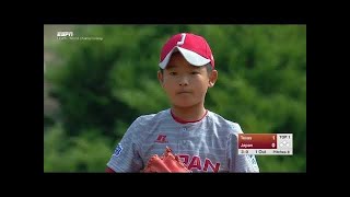 LLWS 2017 Championship FINAL - Tokyo, Japan vs Lufkin, Texas USA