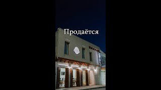 Продаётся гостиница 3,1 сотка Ор-р 2-ой купол