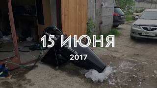 Пенная вечеринка г.Томск