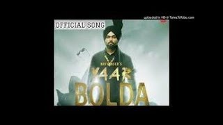 'Navv Inder'  'Yaar Bolda' Video Song   Nakulogic   Ihaana Dhillon    Latest Punjabi Song 2017