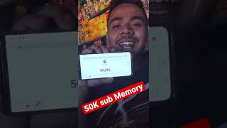 #50ksub happy MOMMENT❤️ #ytshorts #50k #unseenafrica