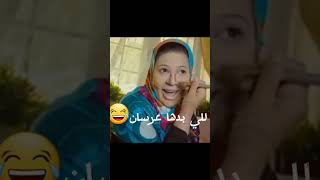 نصايح لا غنى عنها😭😂