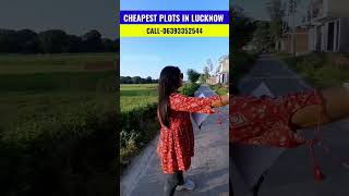 Plots in Lucknow #Shorts #lucknow #plotinlucknow #lucknowproperty #realestate #propertyinlucknow