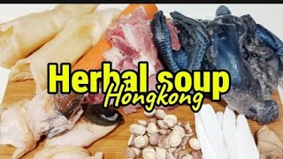 BLACK CHICKEN- CHINESE HERBAL SOUP @josie1017 7.31