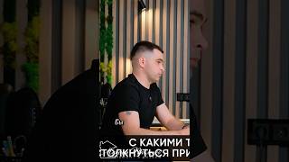 Квартиры со свободной планировкой. Как правильно узаконить?