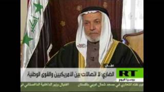 Salam Musafir- Russia Today with Harith Al Dhari - Arabic