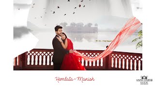 PRE WEDDING VIDEO 2024 | MANISH & HEMLATA | JAIPUR | VIVAH STUDIO KEKRI | 9587900939