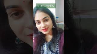 #shortvideos #comedy #funny #saraaryan #share #diwali #trending