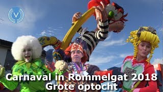 Grote optocht - Carnaval 2018 in Rommelgat