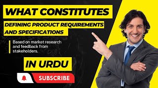 Defining Product Requirements in Product Management | Product Management | URDU