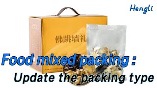 Raising your packing speed and quality with our food mixed packing idea