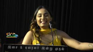 Srushti Dange Speech at Rajavukku Check Movie Trailer and audio launch