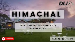 34 Room Hotel For Sale ☎️8544775890 #property #himachal #plot #villa #dharmsala