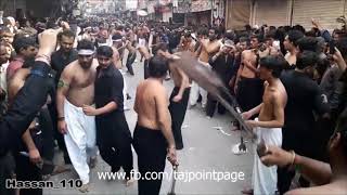 10 Muharran Zanjeer Zani Chowk Shaheedan Sialkot 2017/1439h