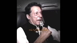 میں آپ لوگوں کی جنگ لڑ رہا ہوں#viral#trending #trendingshorts#عمران_خان#unfrezzmyaccount #viralvideo