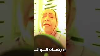 حلاقة رفيعة و تجميل و كل ما يخصك سيدتي 💖 اشتركي حبيبتي