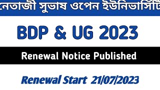 NSOU UG/BDP Renewal Notice Published 2023 ✅ @syedjsmfamily