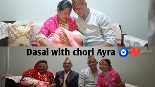 Dashai🌸 with our Chori ❤️🧿 # a perfect family #happyfamily#love #ytvideos