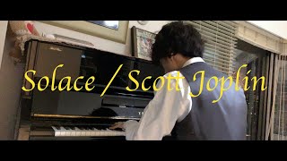 【Piano Cover】Solace / Scott Joplin (from the Movie "The Sting")