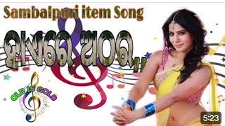 Haire athara(ହାଏରେ ଅଠର)/Sambalpuri song/OLD IS GOLD #dmproduction