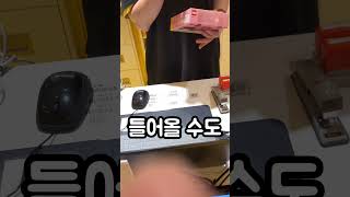 레고스토어에 1월 신제품은 언제 입고될까?#shorts