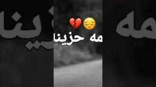 احلـى رنـات هاتـف 🖤🎧🎼اجمل نغمـه رنـين حسـينيه حـزينه💔نغمات رنين للهاتـف