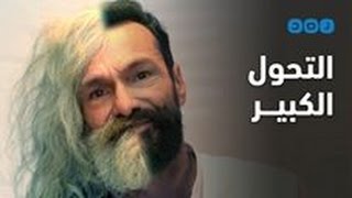 مشرد في إسبانيا تغيرت حياته على يد حلاق Homeless Spanish man - Jose Antonio