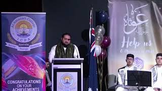 Mawlid Inshad Night - Principal's Address