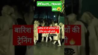 #Fauji_lover #Fauji_life #training_video #ssc #ssb #army #bsf #agniveer #armylover #Ssc_gd_2022 #jai