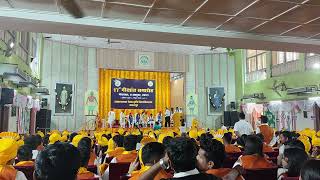 Ph.d.Degree Distribution Convocation Program of Dr.Kartikey Sootrakar in JNKVV Jbl.drbps,08/10/2024