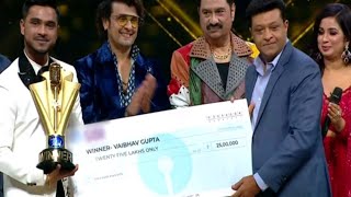 Vibhav Gupta bane Indian Idol season 14 ke winner/ janiye kitana prize or kya mila