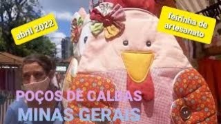 FEIRA DE ARTESANATO  POÇOS DE CALDAS - MG   PRAÇA PEDRO SANCHES