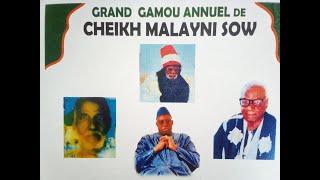 GAMOU ANNUEL DE LA FAMILLE CHEIKH DAOUDA SOW EDITION 2024