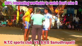 N.T.C sports Club   VS   Samuthrapatti @15k Tournament @ayyapatti #tnkabaddi #kabbadivideos