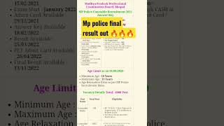 #MP POLICE FINAL RESULT 2020 OUT 🔥🔥##shortsvideo##mp police final result 2022 me aaya #mpnews ...