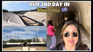 OUR 2ND DAY IN ATHENS, GREECE!🇬🇷 WE EXPLORED THE CITY AT NIGHT ❤️