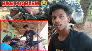 santali vlog video |  Bike Problem 😭 | New santali vlog video 2024