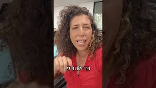 דימום אחרי קיסרי.