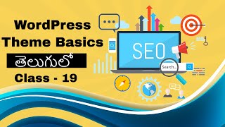 What is Theme & How to select it? in Telugu | WordPress Course in Telugu [Class - 19]