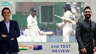 Australia vs India 2nd test Review | Harsha Bhogle & Adam Gilchirst Post Match Analysis BG Trophy