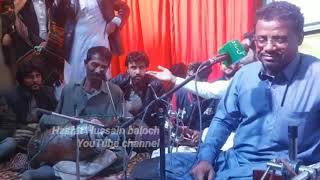 Hameed Sharif baloch//panjguri ...............