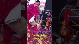 #lakhy#sidhu#mehndi#brar#aish#kaur#uvbrar#stage#entry#