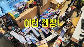 이런 젠장! 티 안나는 레고 정리! 오밤중에 레고방 정리 브이로그(Vlog) - 레고매니아_LEGO Mania