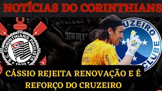 QG Coringão Ao Vivo, Cássio vai renovar?