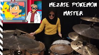 POKEMON - MEZASE POKEMON MASTER // DRUM COVER