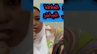 لبنى  سريعة خرجتي ليها نيشان