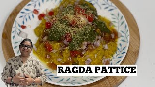 Ragda Pattice Recipe|Mumbai Street Style Chaat|Ragda Chaat|चटपटा टेस्टी रगड़ा चाट आसानी से घरपे बनाओ