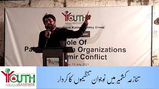 Kashif Zaheer Kamboh | The Role of Youth Organizations in The Kashmir Dispute