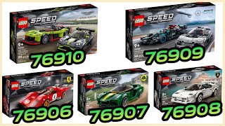 2022 스피드 챔피언 5종 떴드아!!안 사고 못 베길껄??LEGO 76906/LEGO 76907/LEGO 76908/LEGO 76909/LEGO 76910